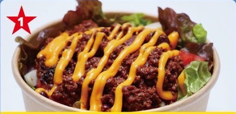 チーズタコライス