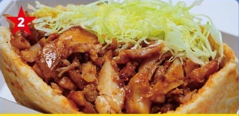 チキンケバブ
